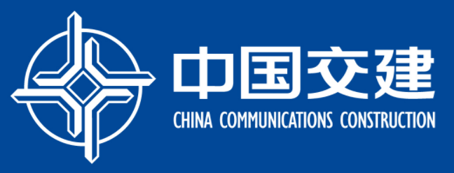 中國(guó)交通建設(shè)股份有限公司
